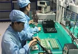 傳感器 --工程中心