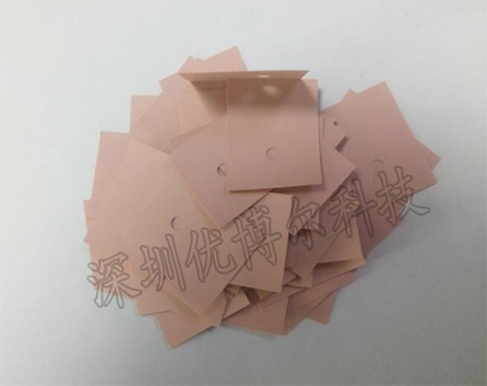 貝格斯SP 900S 導(dǎo)熱墊片 