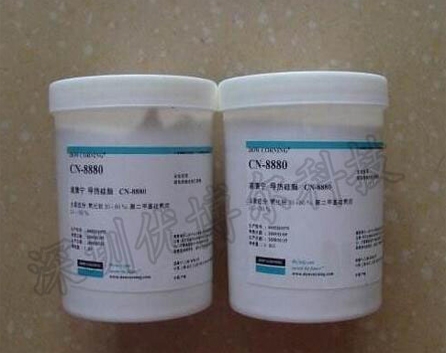 道康寧 CN-8880導(dǎo)熱膏