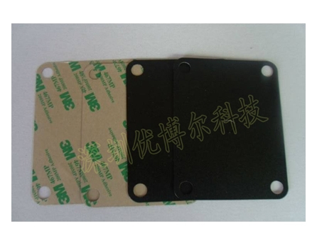 LONGHUA  絕緣材料