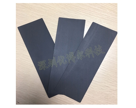 LONGHUA  絕緣材料