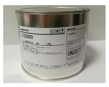 邁圖 TIG2000 